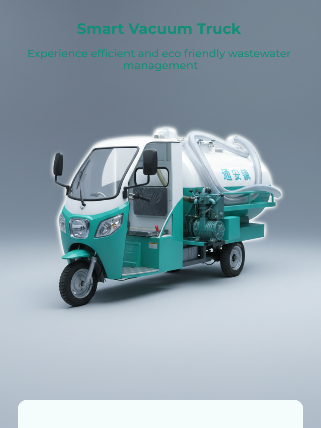 Wholesale electric cargo tricycle