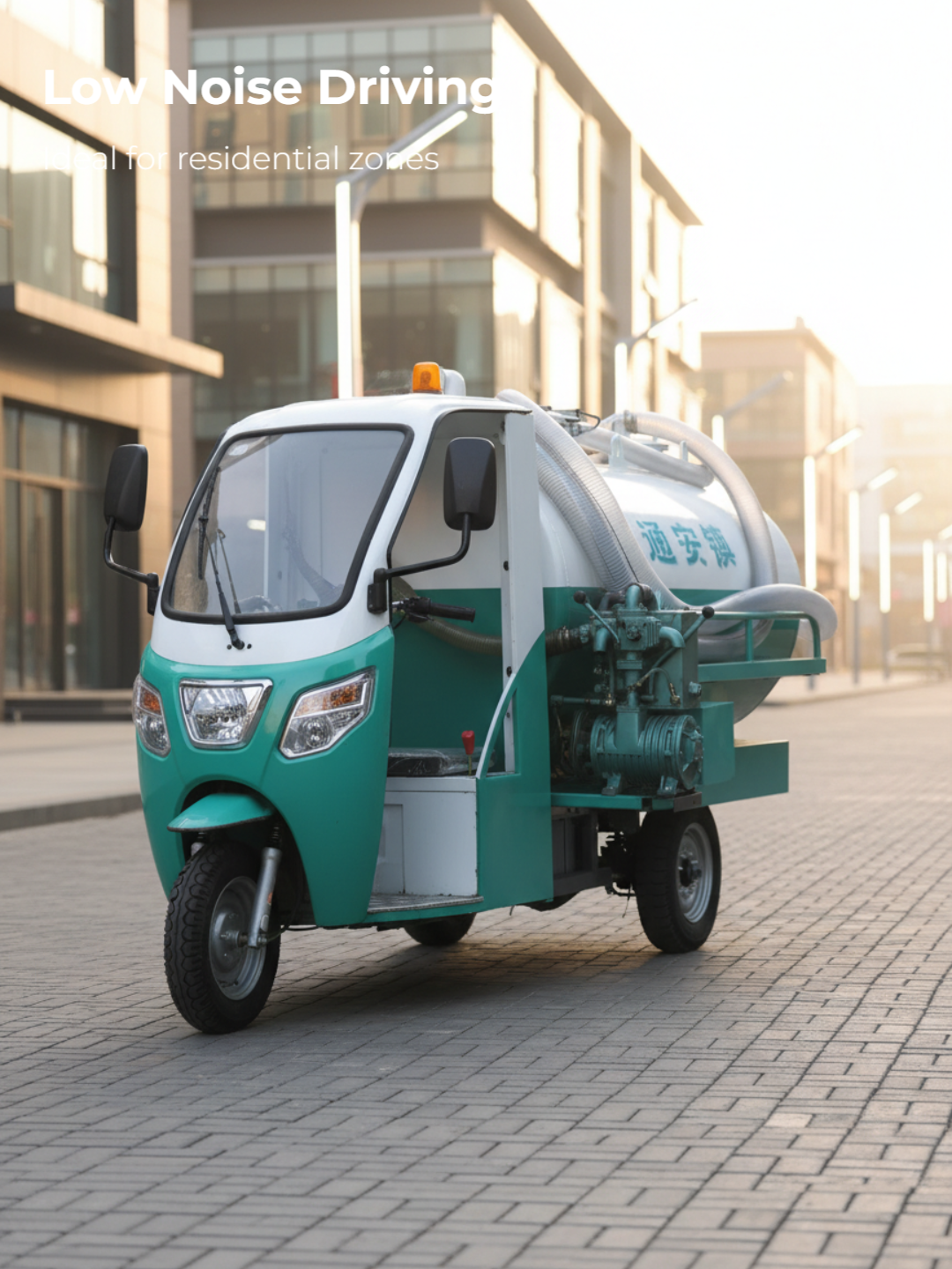 Electric cargo tricycle for medical waste