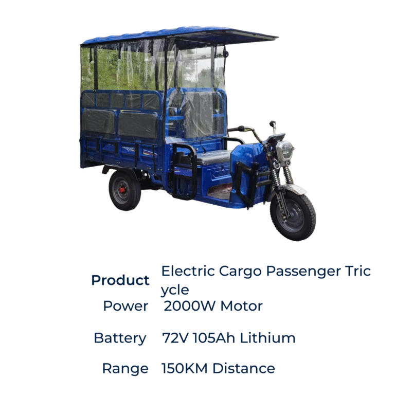 Electric Tricycle Side View | Passenger & Cargo Dual Space