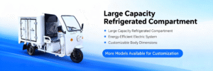 what to sell with motorcycles, electric cargo tricycle for motorcycle dealers, top add-on products for motorcycle shops