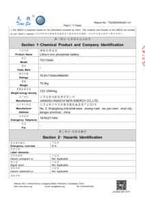 UN38.3 Certified Lithium Iron Phosphate Battery Safety Test Report for Electric Cargo Tricycles